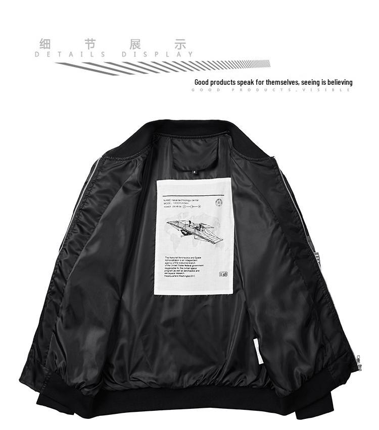 Мужская бомбер-куртка NASA MA-1: Стиль формы астронавта, Мода ВВС Европы и Америки