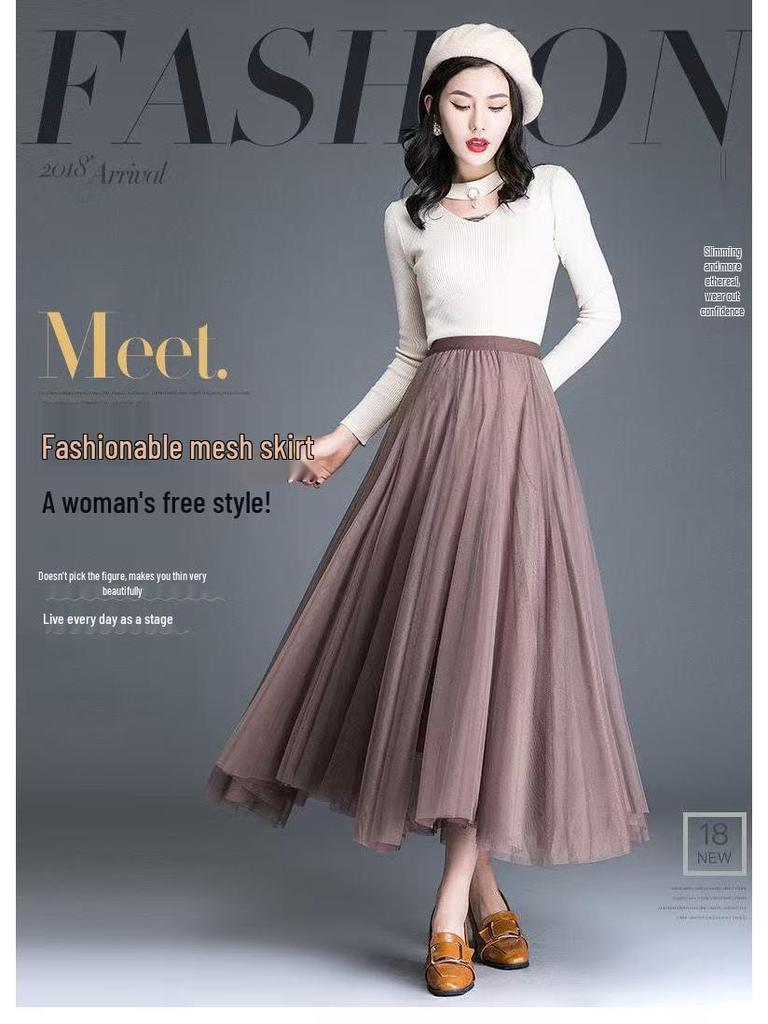 2025 Spring/Summer Women's Mesh Midi Skirt - Three-Layer Tulle, High-End, Slimming, Versatile Swing Design