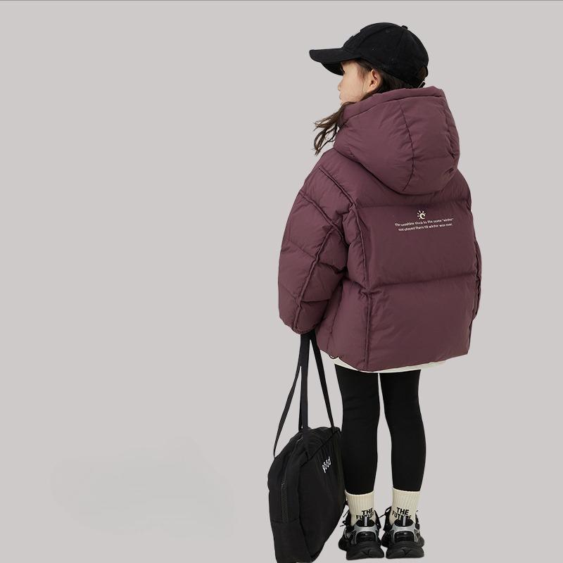 Winter Kids' Down Jacket, Thick and Warm Casual Coat for Boys and Girls