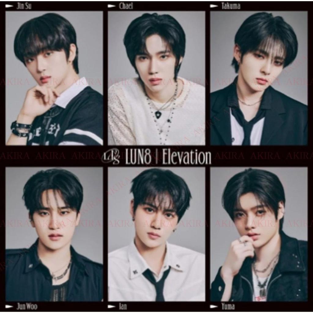 LUN8 JAPAN 1-й АЛЬБОМ Elevation ЗАПЕЧАТАННЫЙ CD ОФИЦИАЛЬНЫЙ