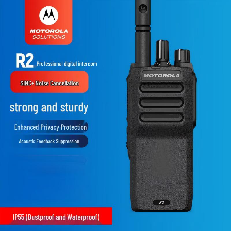 Motorola R2 UHF Professional Digital Walkie-Talkie (CN version)