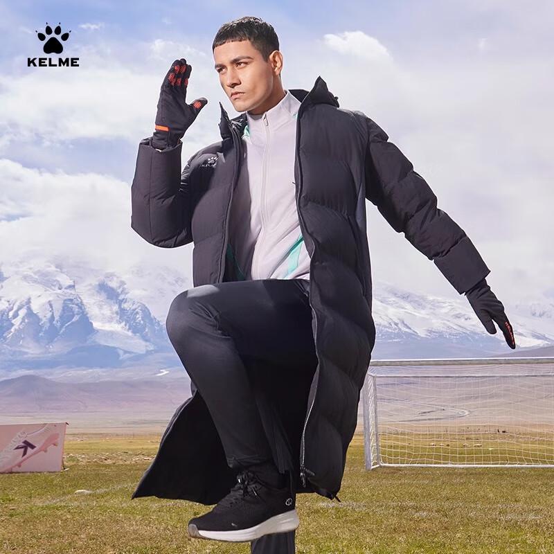 Мужская зимняя утепленная спортивная хлопковая куртка KELME 8461MF1030