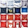 Cartoon Christmas Tree Elk Snowflake Santa Claus Christmas Pillow Sands On Poor Sands In the Room Automobile Study Room Pillow