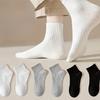 5/6 Pairs Cotton Socks, Soft And Comfortable Ankle Socks, Athletic Socks For Men And Women