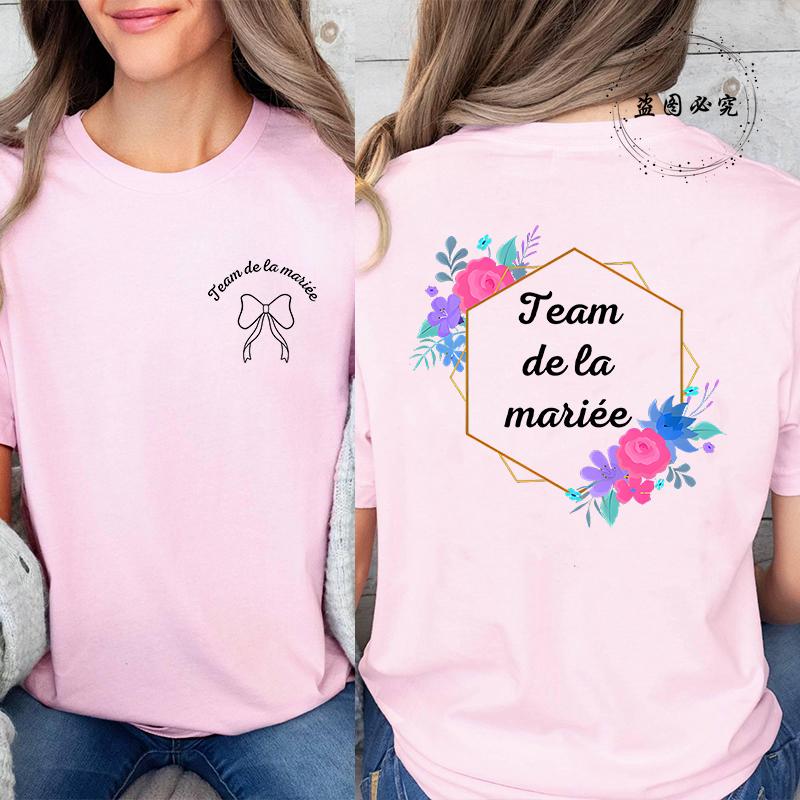 Future Bride EVJF T-shirt French Girls Bachelorette Party Flower Crown Graphic Back Printing Tops Bridal Wedding Tees D1213