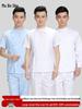 Dental Workwear: Unisex Two-Piece Set with Stand-Up Collar, Side Placket, and Long/Short-Sleeved White Coat