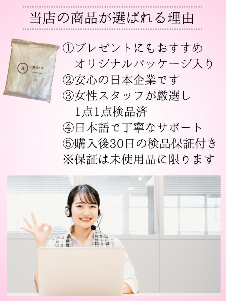 Dolman Sleeve Sexy Babydoll Loose Fit Lingerie and Shorts Set Sheer Camisole for Women [AQURAD] S-XL (White)