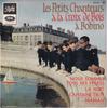 7-дюймовая пластинка LES PETITS CHANTEURS A LA CROIX DE   Les Petits Chanteurs A La Croix De EG917 Path 1965 Франция Поп Б/у
