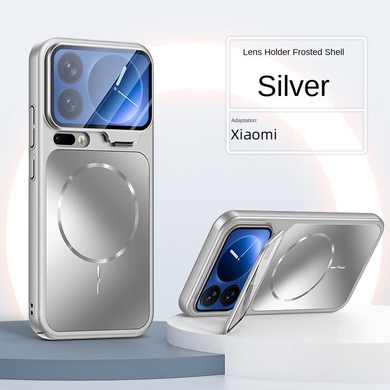 AG Frosted Back Glass Lens Holder Phone Case For Xiaomi 17 Pro Max Mi 17 Pro with Magsafe Magnetic Slim All-inclusive Cover