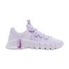 Бесплатные Metcon 5 Lilac Bloom Barely Grape (Женский)