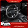 Tesla Model 3/Y Отделка консоли и рулевого колеса из углеродного волокна