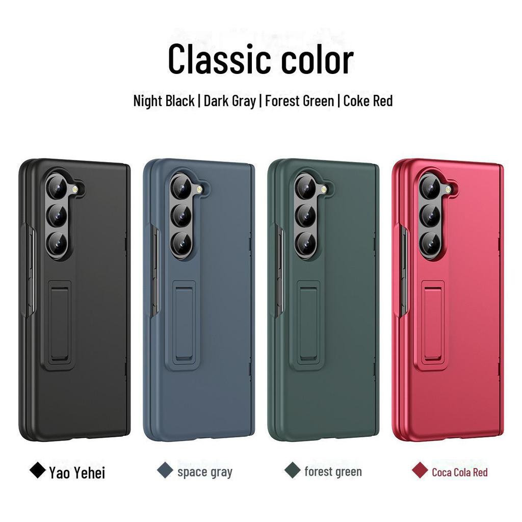 "Чехол-книжка Samsung Fold5/Fold4 с полным шарниром и подставкой"