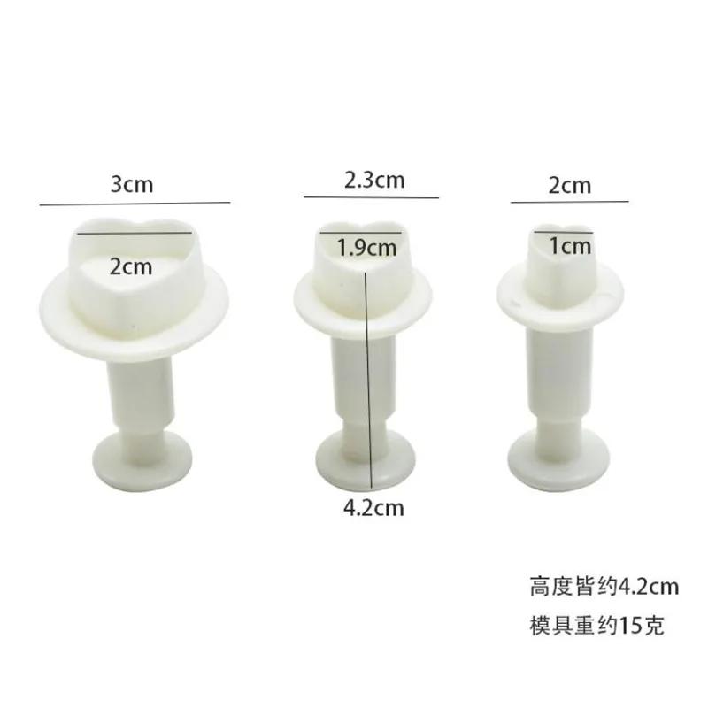 3Pcs/Set Geometric Fondant Cookie Cake Cutter Ejector Stamp Plunger Mold Embossed Star Heart DIY Baking Cake Decorating Tools