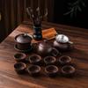 Zisha Kung Fu Tea Set