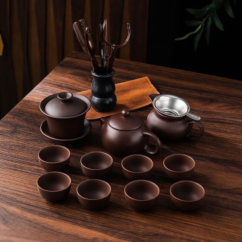 Zisha Kung Fu Tea Set