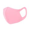 Made In Summer Swimsuit For Kids and Small and UV L Size [Arisana] Mask, Japan, Mask, Cool, Washable, Material, Adults, Large, Protection, Pink,