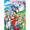 Ensky 500 Piece Jigsaw Puzzle One Piece Wano Country (38х53см)