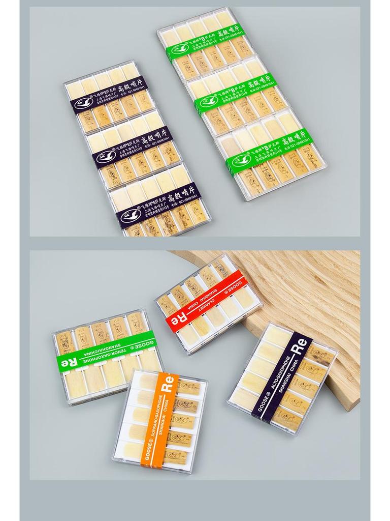 Feiyan Soprano/Alto Saxophone & Clarinet Reeds, Beginner Pack, 10 Pieces