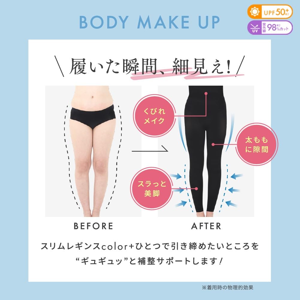 Belmise Компрессионные леггинсы Леггинсы Диетические колготки Леггинсы 1200 Ден Флисовая подкладка Колготки для дома Официальный комплект из 1 предмета [Belmise] Женские