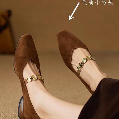 Туфли – Туфли