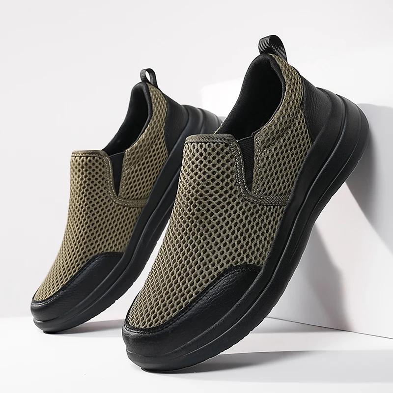 Мужские кроссовки Легкие мужские повседневные туфли Дышащая мужская обувь На шнуровке Обувь для ходьбы Zapatillas De Hombre Tenis Masculino