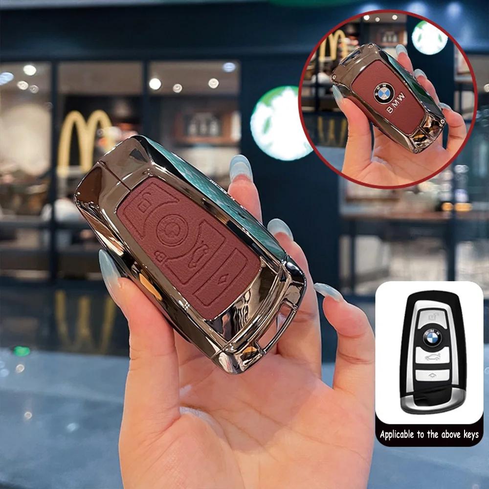 Hot 2025 Metal Car Key Case Cover for BMW 520 F10 F15 F20 F30 F18 118i 320i 1 3 5 Series F25 M3 M5 Keychain Bag Shell Accessorie