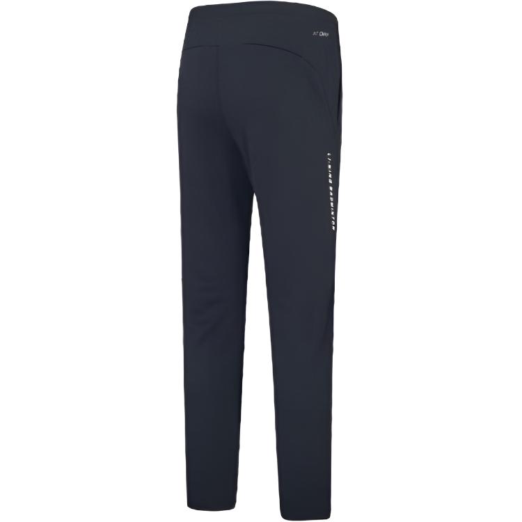 Коллекция бадминтона Li Ning Трикотажные спортивные штаны мужские AKLUA45-1