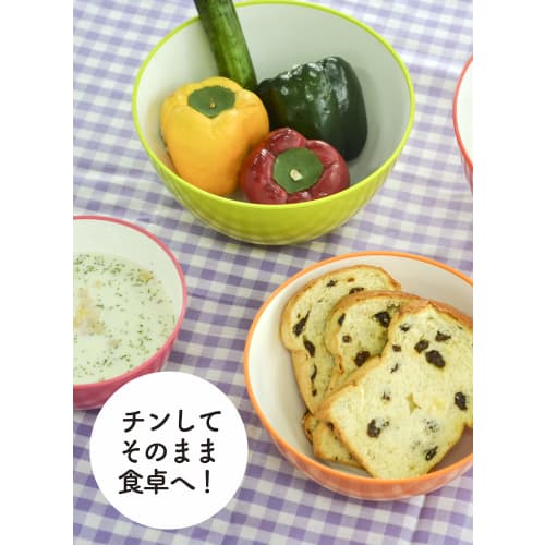 CB Japan Polypropylene Heat-Resistant Bowl, Orange, Microwave-Safe, 18cm, Atomic