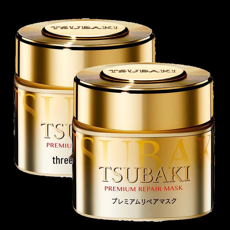 Tsubaki Ultimate Care Multi-Effect Repair Hair Mask
