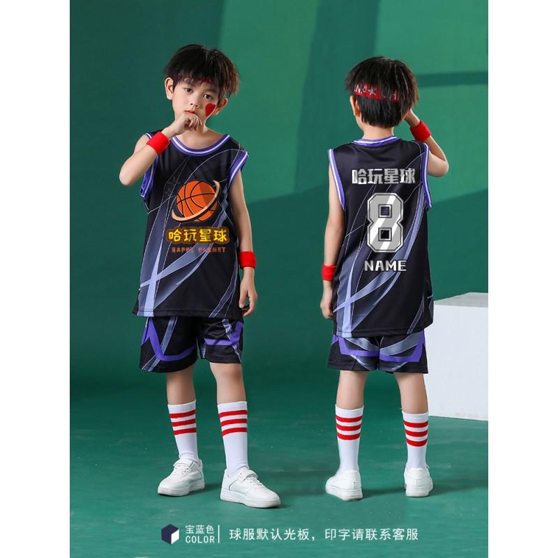 Kids Basketball Jersey Set Camo Style Training Match Boys Girls Customizable Print