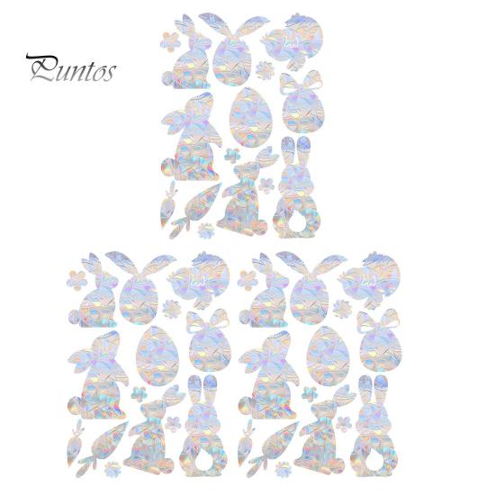 1/3 листа пасхальная наклейка на окно водонепроницаемая ПВХ голографическая наклейка на стекло в виде ловца солнца кролика, яйца, цветка, праздничная наклейка для украшения вечеринки