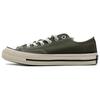 Chuck 70 Ox Green Unisex Sneakers Black 162060C