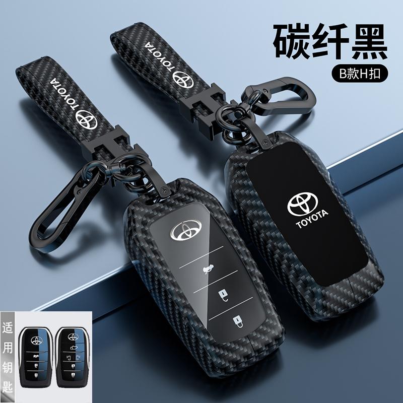 Zinc Alloy Car Remote Key Case Cover For Toyota CHR Prado 2017 2018 Prius EWFDH5 Camry Corolla RAV4 2020 2022 2023 2024 Car Accessories