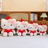 Apple Kt Cat Plush Toy With Short Pile Fur Soft Doll For Girls Sleep Pillow And Gift