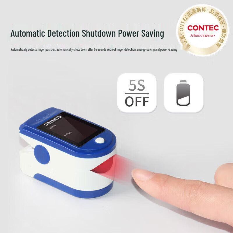 Контек Оксиметр пульса на палец