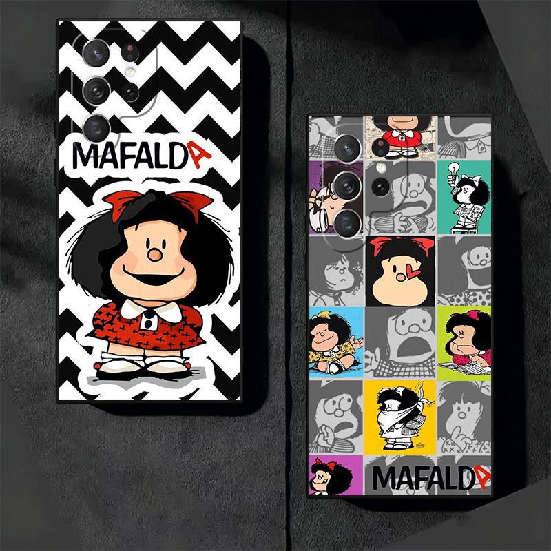Mafalda Cartoon Cute Soft Phone Case for Samsung Galaxy S26 S25 Edge S24 Ultra S23 Plus S22 S21 FE S20 Black Cover Back Shell