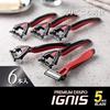 KAI PREMIUM DISPO IGNIS Одноразовый станок для бритья 5-лезвийный 6 шт. Т-образный