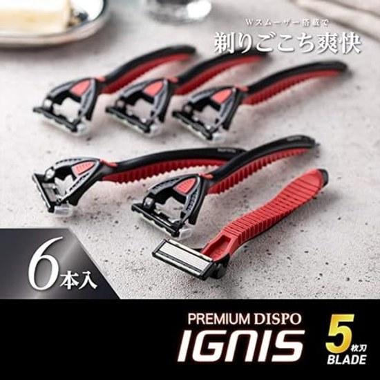 KAI PREMIUM DISPO IGNIS Одноразовый станок для бритья 5-лезвийный 6 шт. Т-образный