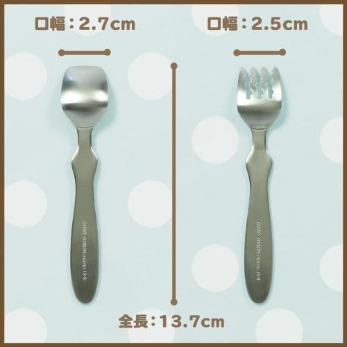 [Official] OGISO Hygienic and Easy-to-Grip Fork! Lightweight fork for a firm grip and easy eating experience. [Flat Type] Edison Mama Collaboration Al