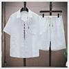 Men's Trendy Summer 2024 Ice Silk Two-Piece Set: Short-Sleeve Shirt & Shorts