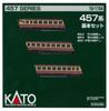 KATO Базовый набор железнодорожных моделей серии N Gauge 457 с тремя вагонами 10-1154