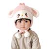Осенне-зимняя детская защитная шапка Lei Feng - толстая, теплая, с милым мультяшным дизайном для мальчиков и девочек