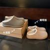 Cowhide Version~ Wool Small Potato Bag Head Inner Height Increase Fluffy Slippers Women's Velvet Warm Cotton Shoes
