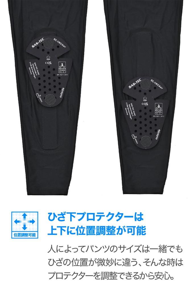Daytona DP-005 DP-005 Motorcycle Protector, Inner Pants, Cooling Sensation, Moisture Wicking and Quick Drying,