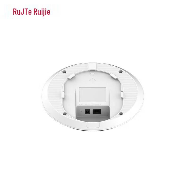 Беспроводная точка доступа Ruijie Wi-Fi 6 Enterprise для потолочного монтажа (Китайская версия)