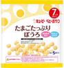 Kewpie Baby Snack Egg Plenty Boro около 7 12 г x 5 пакетиков (от месяцев)
