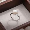 Кольцо из натурального жемчуга Женская элегантность Сладкий темперамент Универсальное кольцо Открывающийся дизайн Украшение для рук