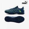 Галерея Puma Future Play Tt Короткие искусственные футзальные кроссовки 10738103