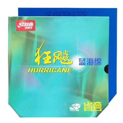 DHS Hurricane NEO3 Синяя губка для провинциальных команд Жесткость (Заводская настройка) (Черный, 2,15 мм, 41) [Использовал]