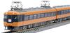 TOMYTEC TOMIX N Gauge Kinki Nippon Railway 12200 Series Basic Set 98560 Model Train